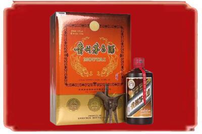 乌鲁木齐烟酒回收陈酿茅台.jpg