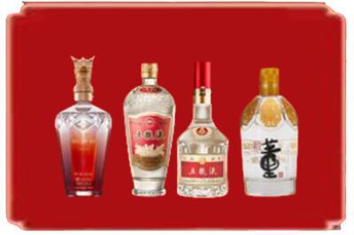 乌鲁木齐烟酒回收国内名酒.jpg